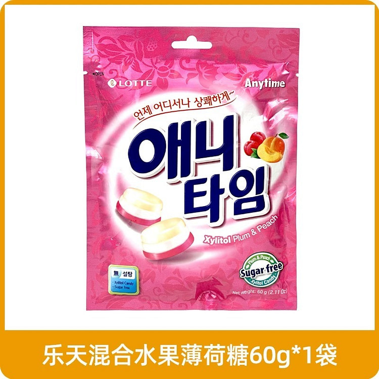 lotte乐天韩国桃子味薄荷糖清新提神硬糖果 60 克