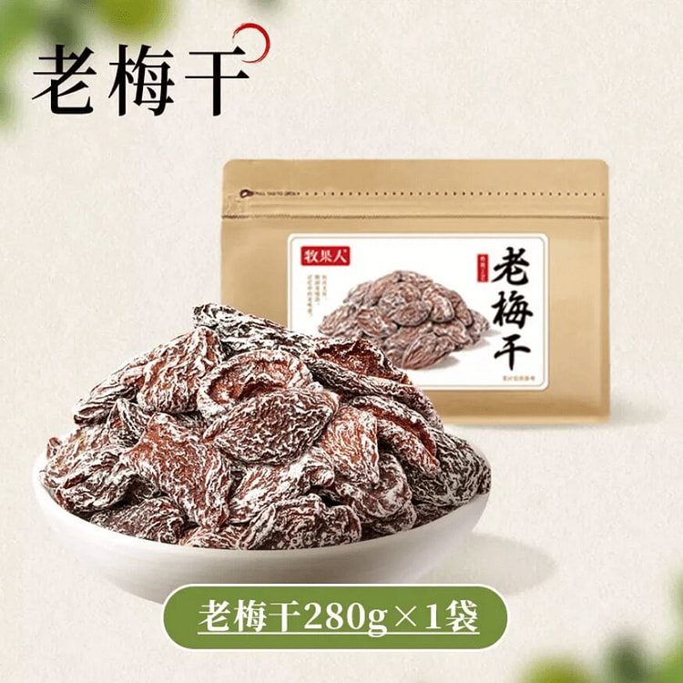 Mu Guo Ren Lao Mei Gan Mei Rou 280g 280 g