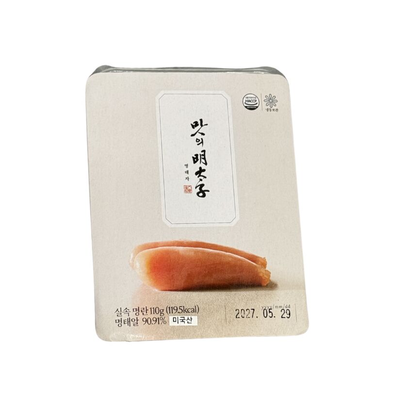 Premium White Pollock Roe Tray 110 g