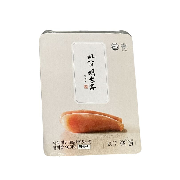 精品白明太鱼卵托盘装