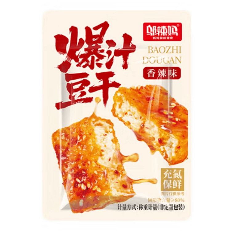 邬辣妈 爆汁豆干香辣味 豆腐干素食休闲零食 300 克