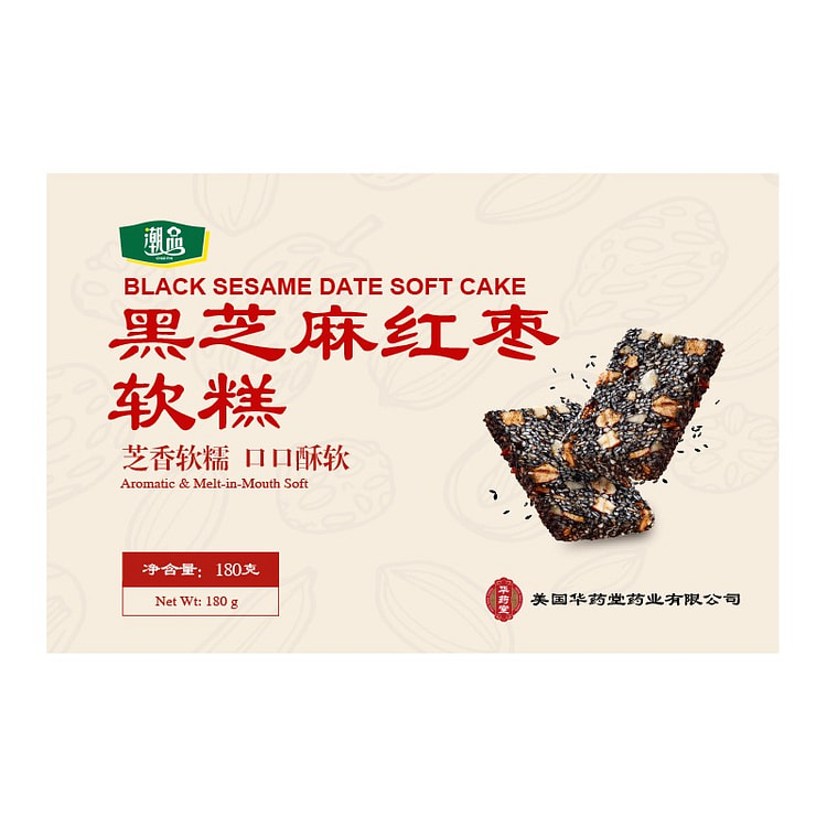 华药堂 黑芝麻红枣软糕 180g 健康滋养 补气血 1 盒