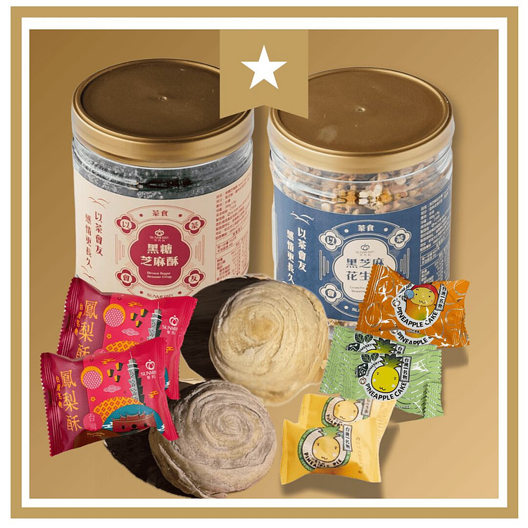 惊喜大礼包 B 1 份