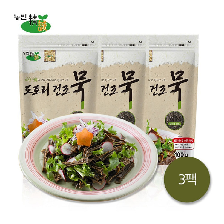 [韩国 直接配送] 韩国食品名第63号国产橡子干粉 100g，3个