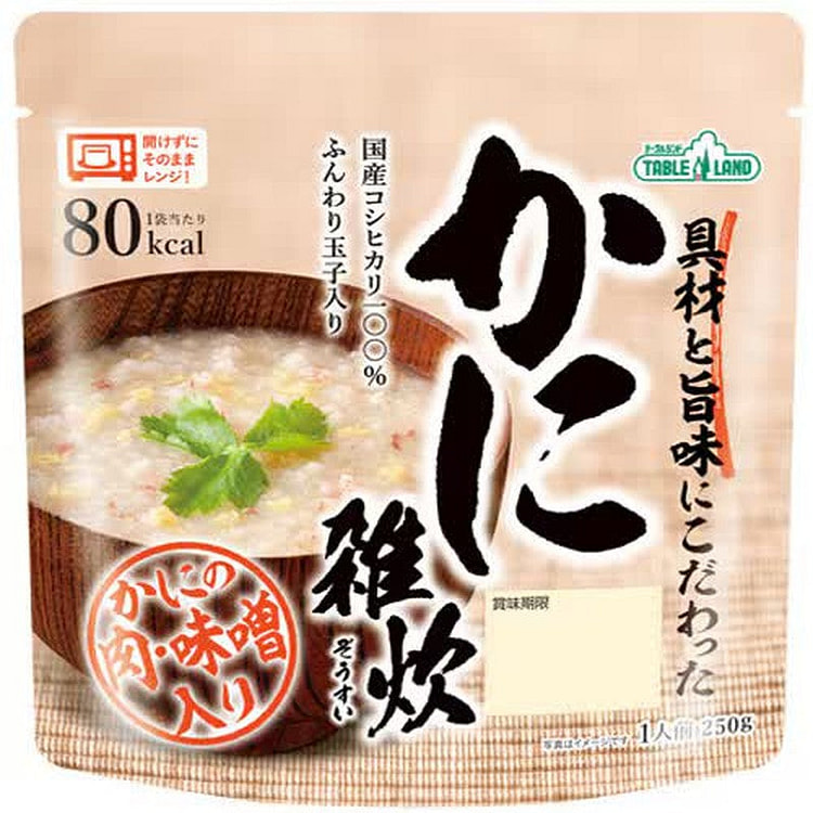 高原牌微波炉蟹肉粥 精选食材和口味 250g