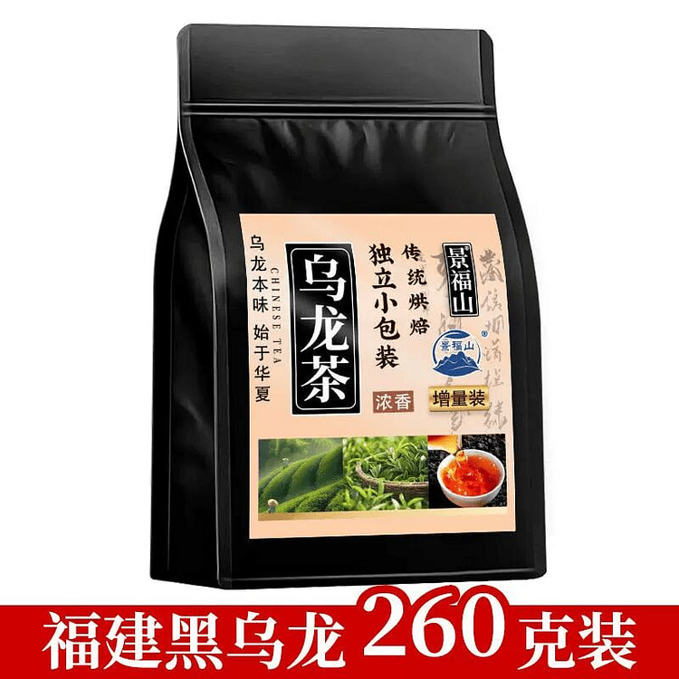 Jingfu Mountain Black Oolong Tea 260g 260 g