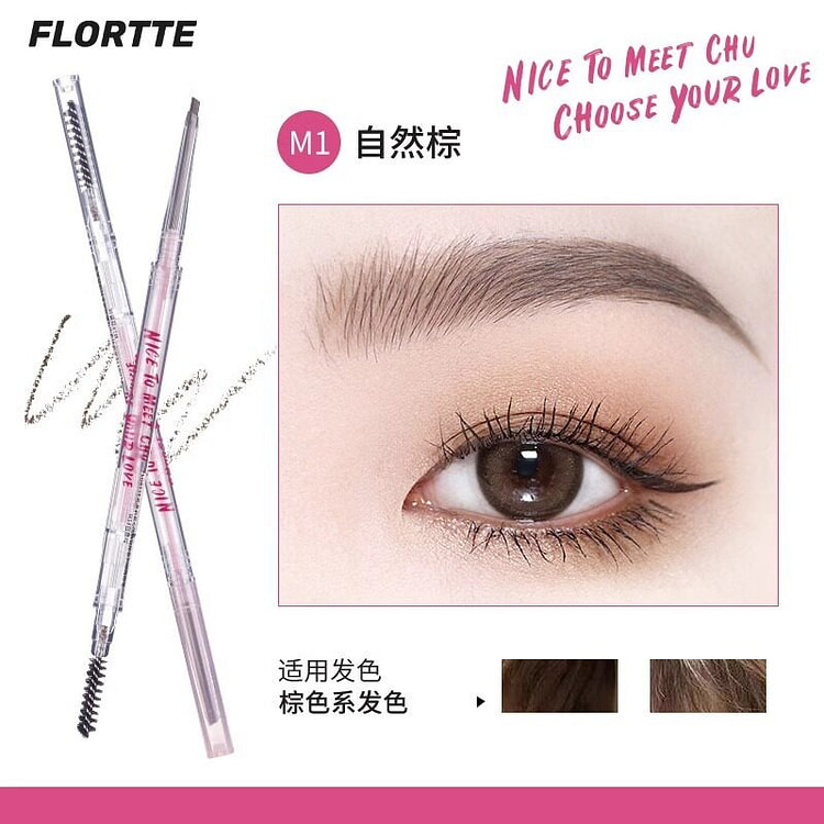 FLORTTE eyebrow pencil #M1 3 count