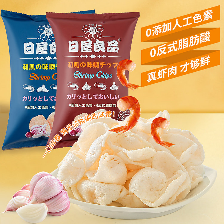日屋良品 日式虾片 日式原味