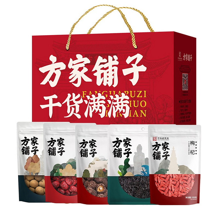 Fangjiapuzi Dried Food Gift Box 1 box