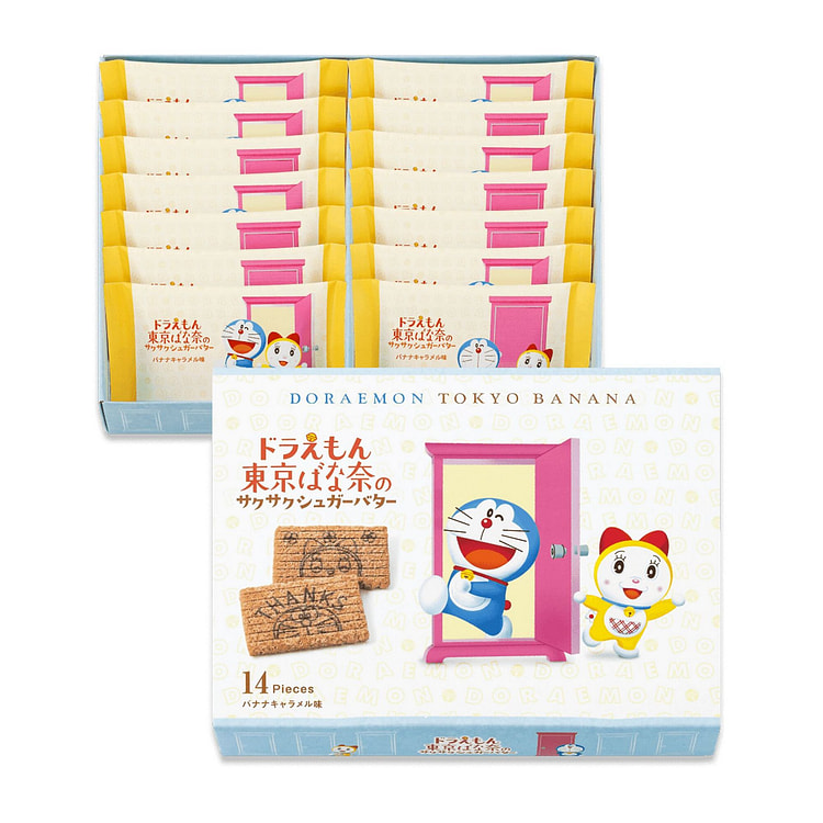 TOKYO BANANA Doraemon Butter Banana Cookie 14pc 1 each