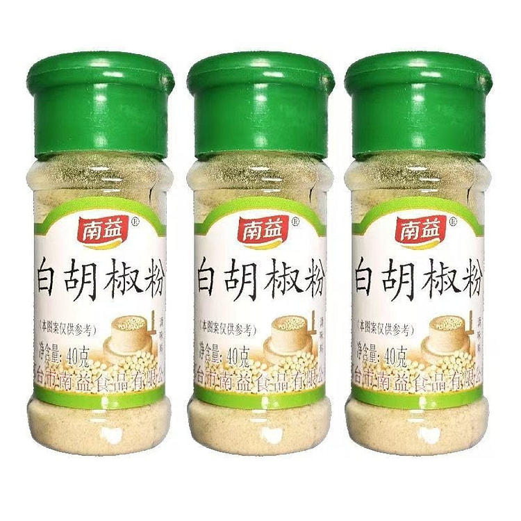 南益白胡椒粉瓶装增香去腥调料 40 克