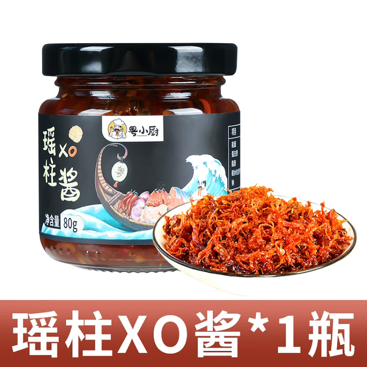 粤小厨海鲜酱XO酱瑶柱酱调味酱拌饭拌面下饭酱 80g*1瓶
