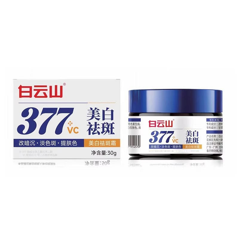 377 Whitening and Spot-Removing Cream 30g per bott 30 g