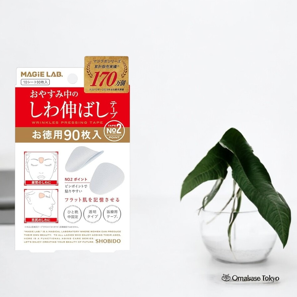 MAGiE LAB. 除皺壓膠帶 30 克