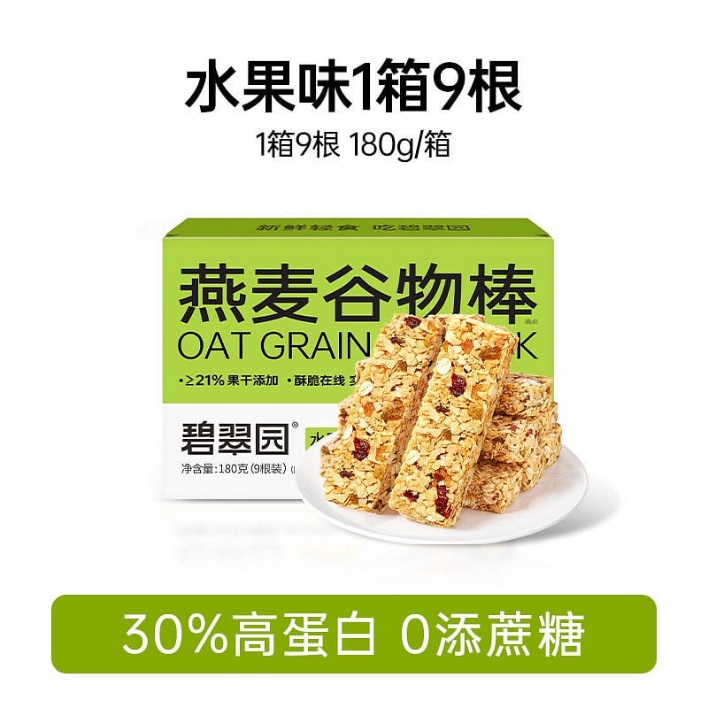 Bicuiyuan fruit oat cereal bar 180g 180 g