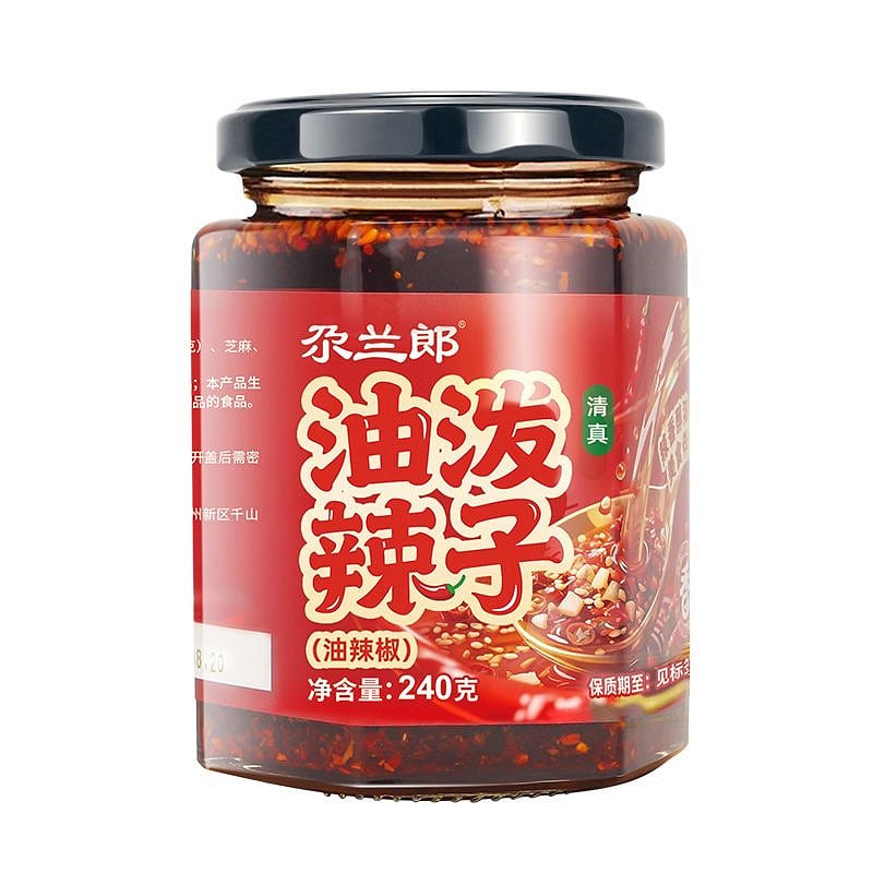 Ga Lan Lang Lanzhou Beef Noodle Chili Oil 240g 1 bottle