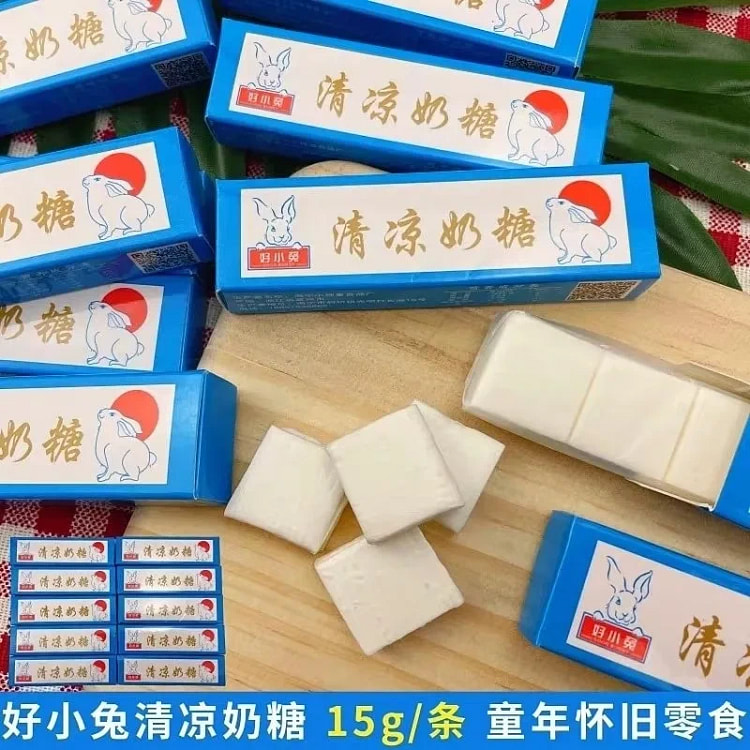 清凉奶糖薄荷味奶糖软糖 童年好小兔奶糖