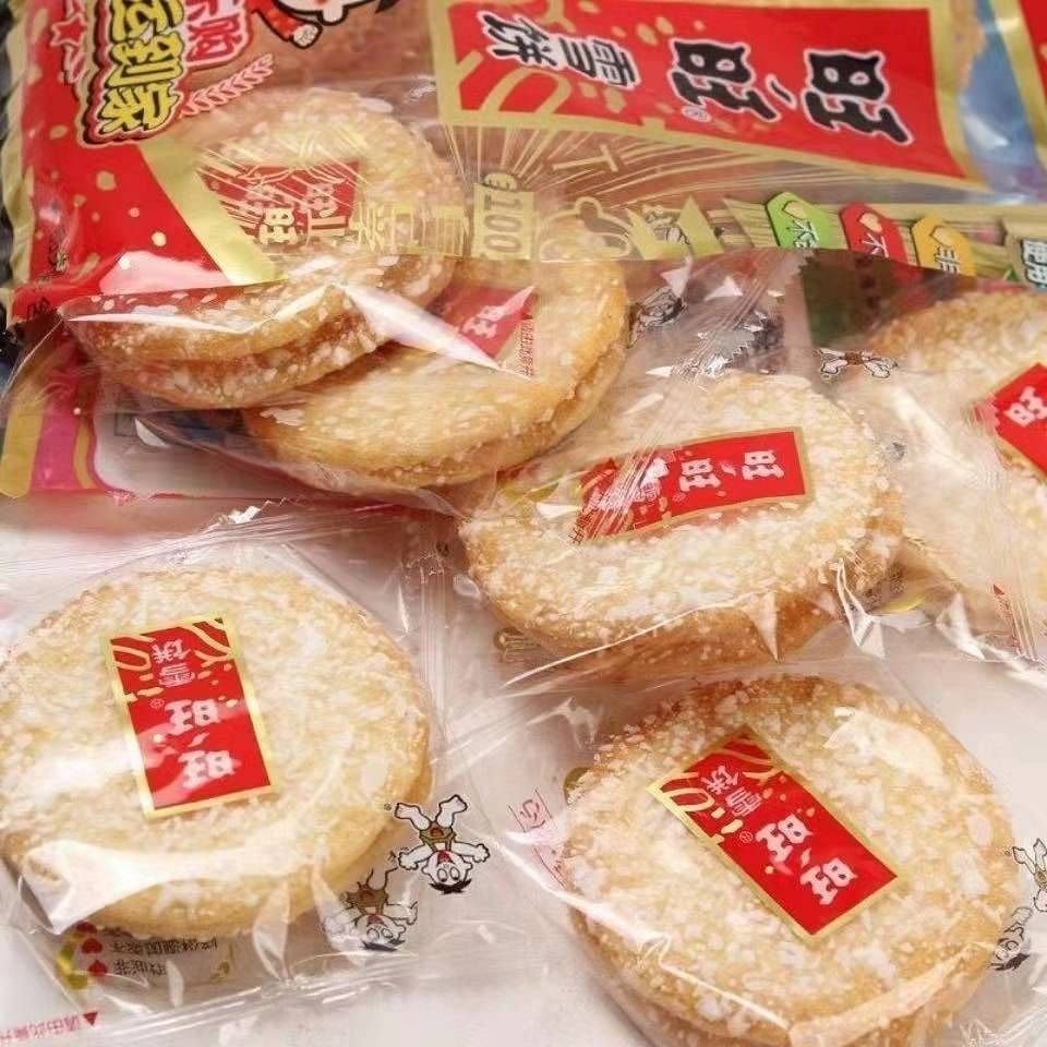 Wangwang Snow Cookie Snow Rice Cookie 84 g