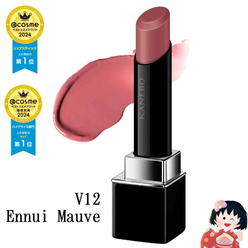 KANEBO ROUGE STAR VIBRANT V12 1 each