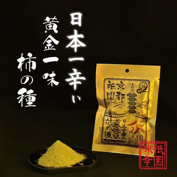 Golden Ichimi Spicy Rice Crackers 50g 1 each