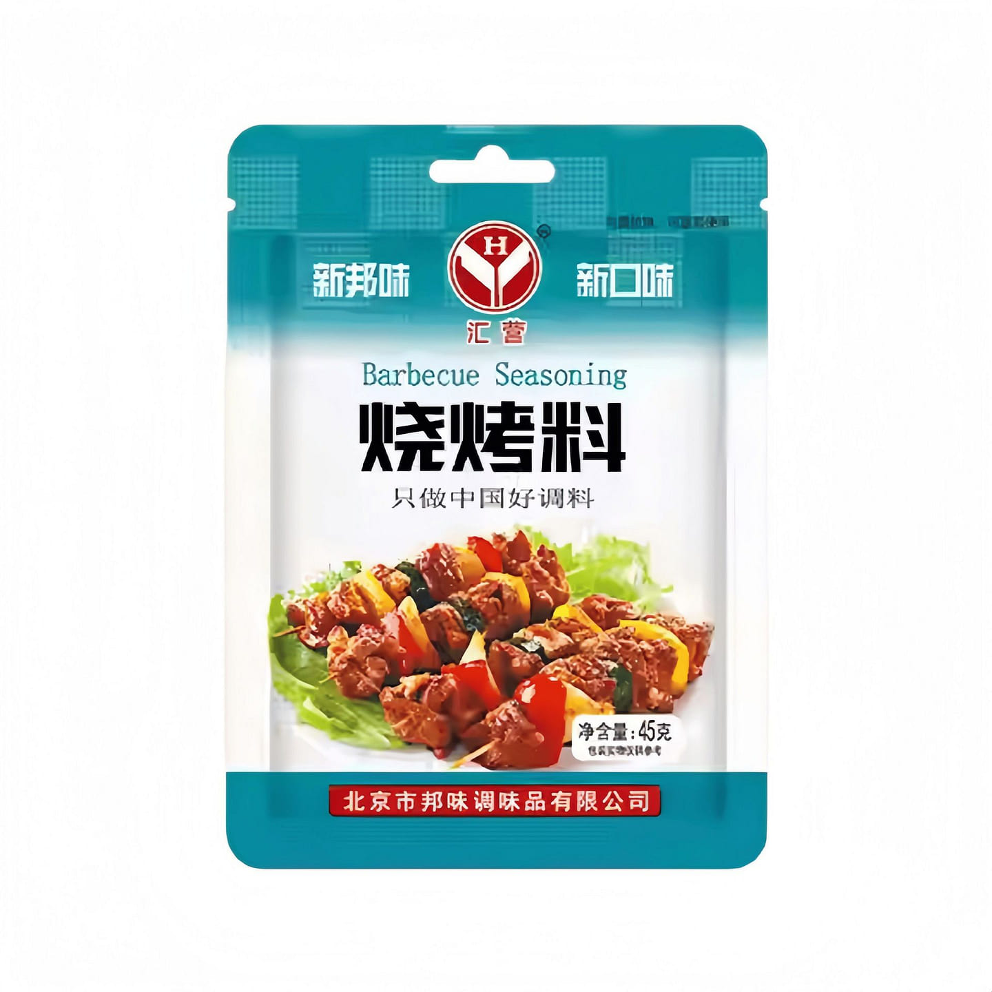 Barbecue seasoning 45g*5 bags 225 g