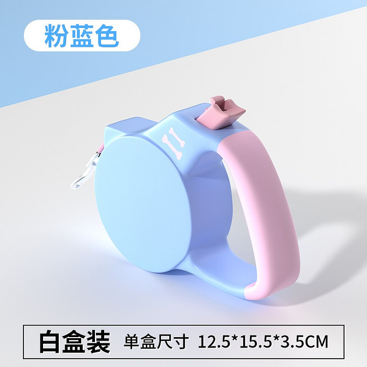 爆款狗狗牵引绳胸背带外出遛狗自动伸缩装备 1 份