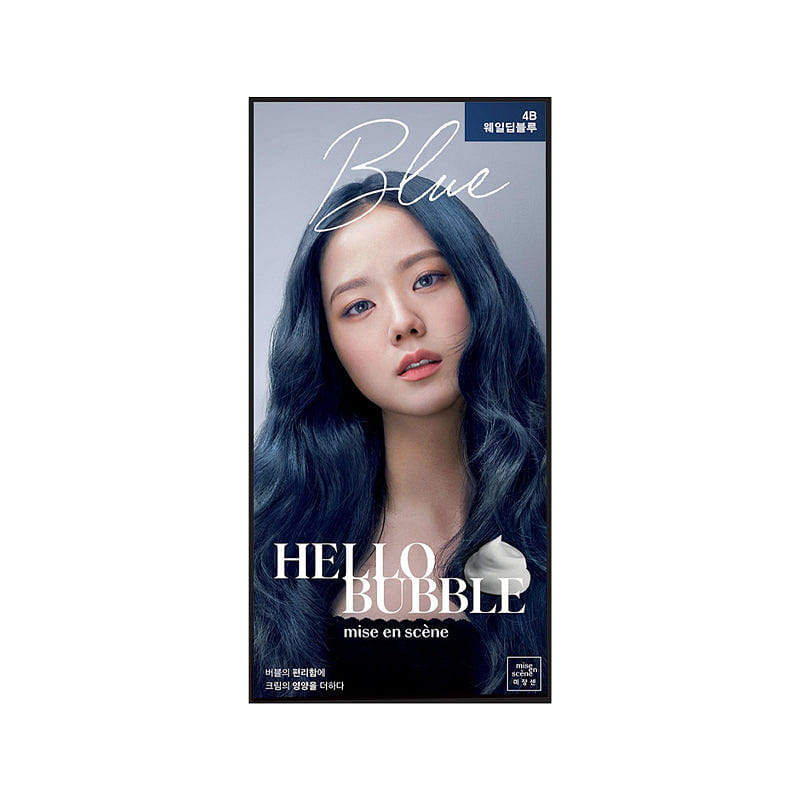 Mise en Scene 4B Whale Deep Blue Hello Bubble Hair Color 95g 1 each