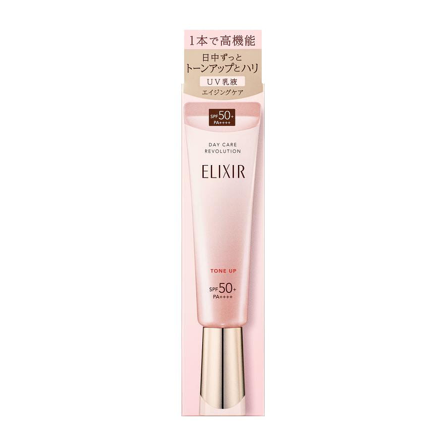 Shiseido Elixir Pink UV Milk 35g 1 each