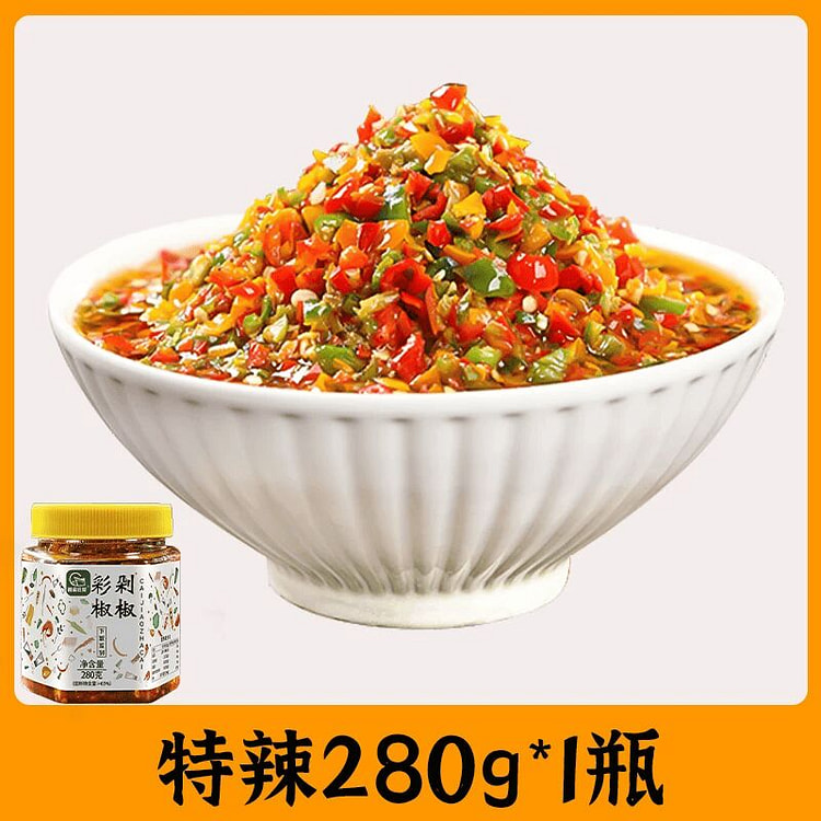 香辣彩椒酱蒜蓉剁椒酱特辣280克1瓶 280 克