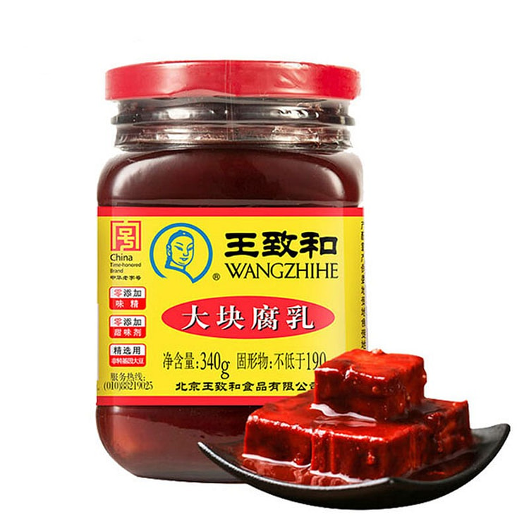 王致和 大块腐乳 霉豆腐 拌饭酱 340g