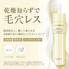 COVERMARK カバーマーク クレンジングミルク L 400g - Weee!