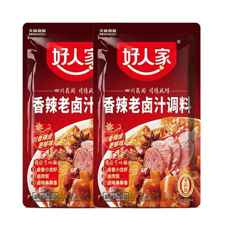好人家 卤料 老卤汁 香辣味 卤牛肉鸡爪川 味卤 120 克