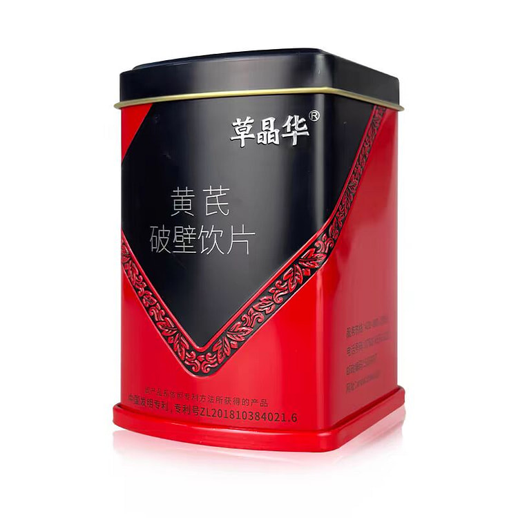 草晶华 黄芪低温破壁甘肃岷县黄芪 5秒出汤 40g