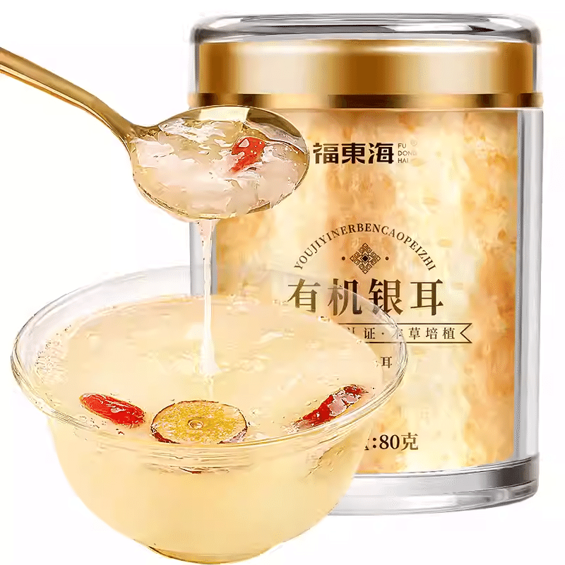 Organic Gutian Tremella Soup 80 グラム