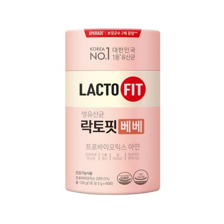 崇坤当 Lactofit 婴儿益生菌 2 克
