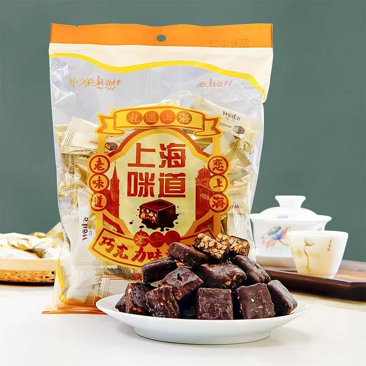 上海特产巧克力味花生酥375g