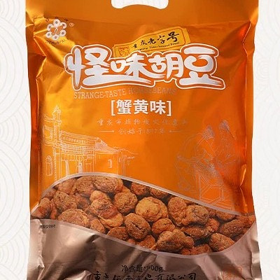 【优品荟】重庆特产蝶花怪味胡豆500g独立小包装兰花豆怪味蚕豆蟹黄味