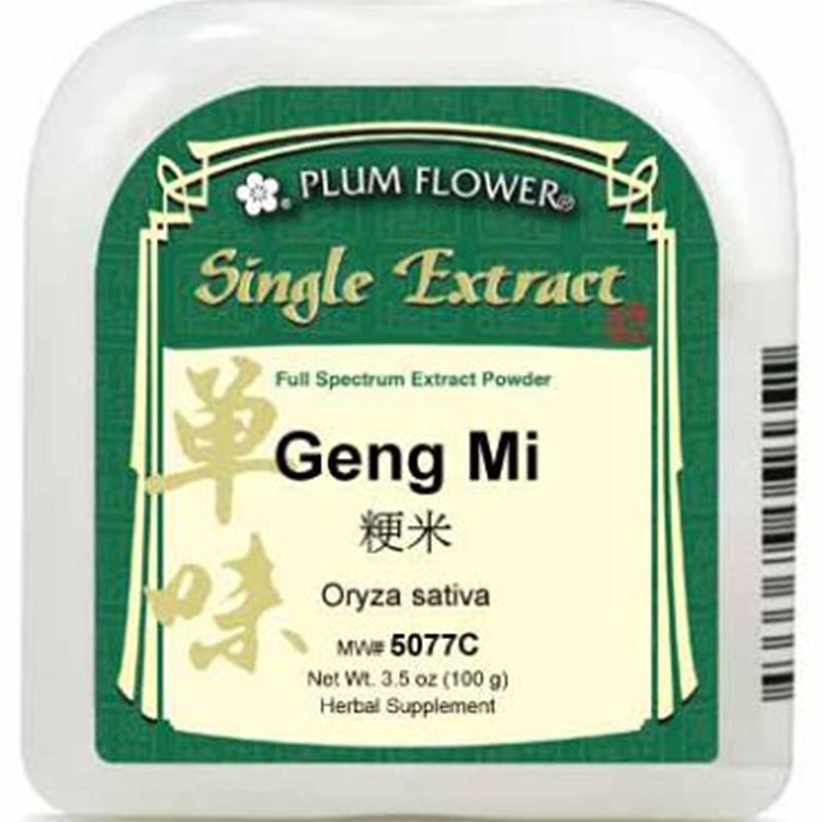 Geng Mi, extract powder Oryza sativa