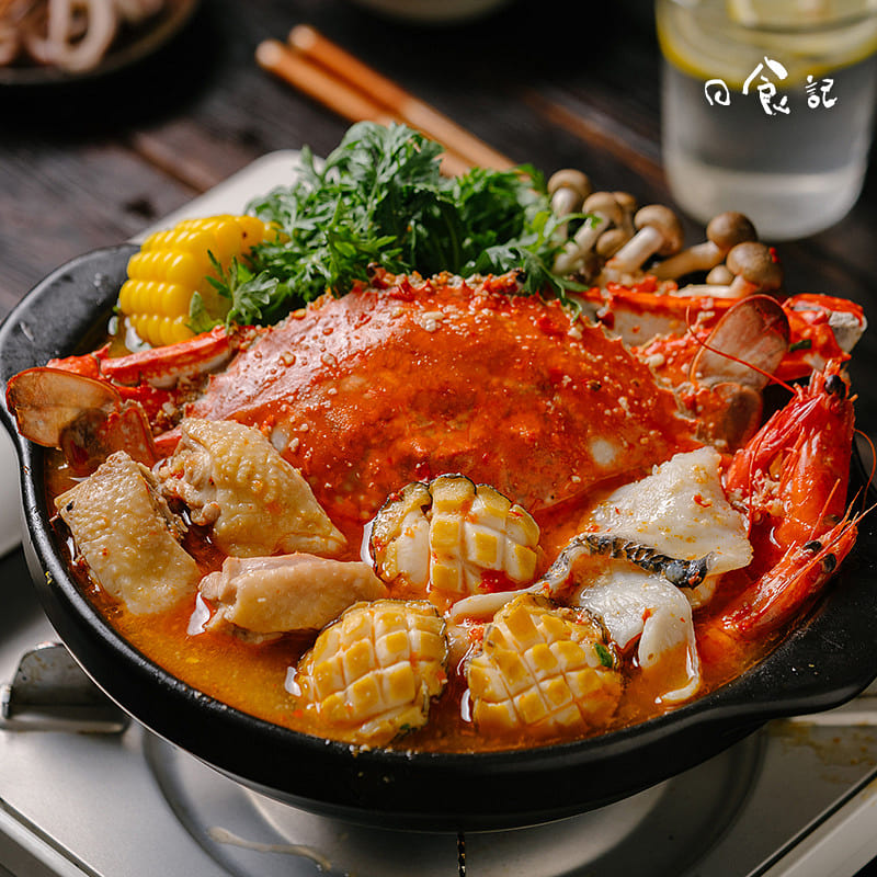 The Recipe of the Day – Hainan Zaopocui Soup Base 200 g