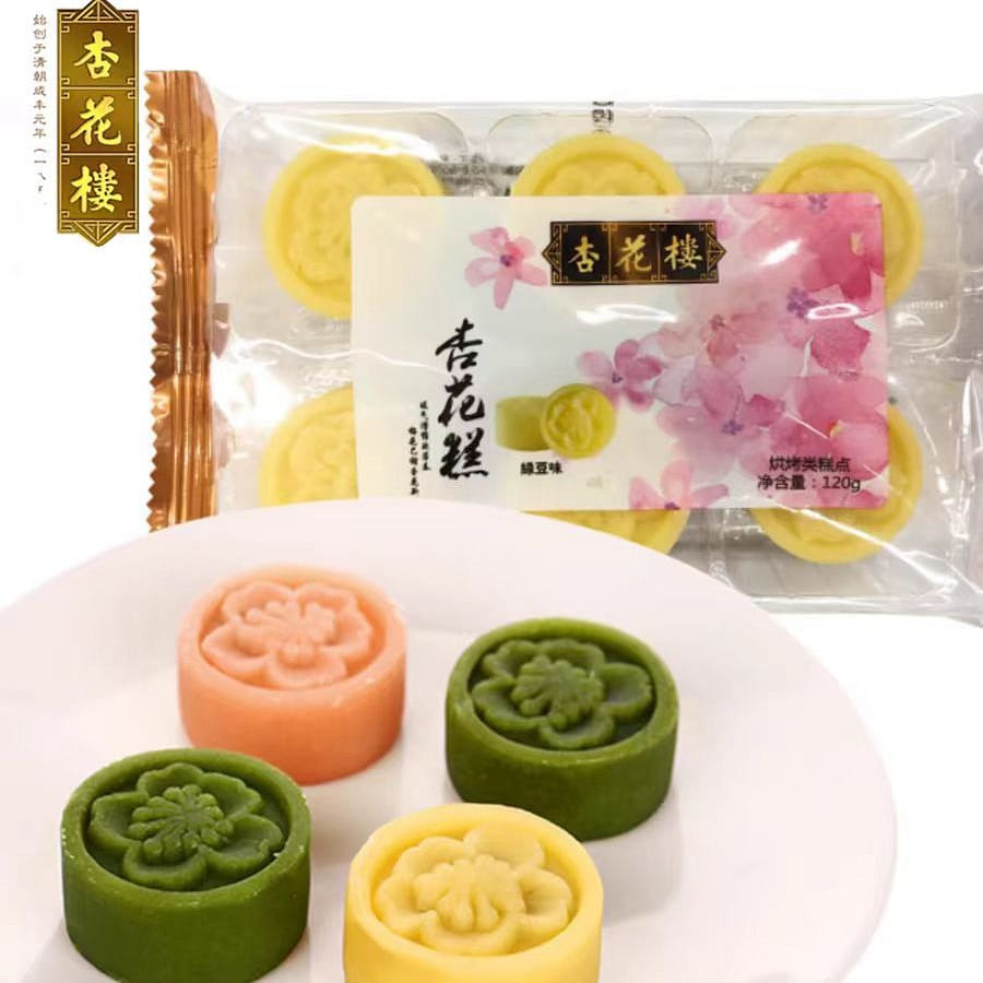 Xing Hua Lou Apricot cake Mung bean flavor 120g*1 bag 120 g