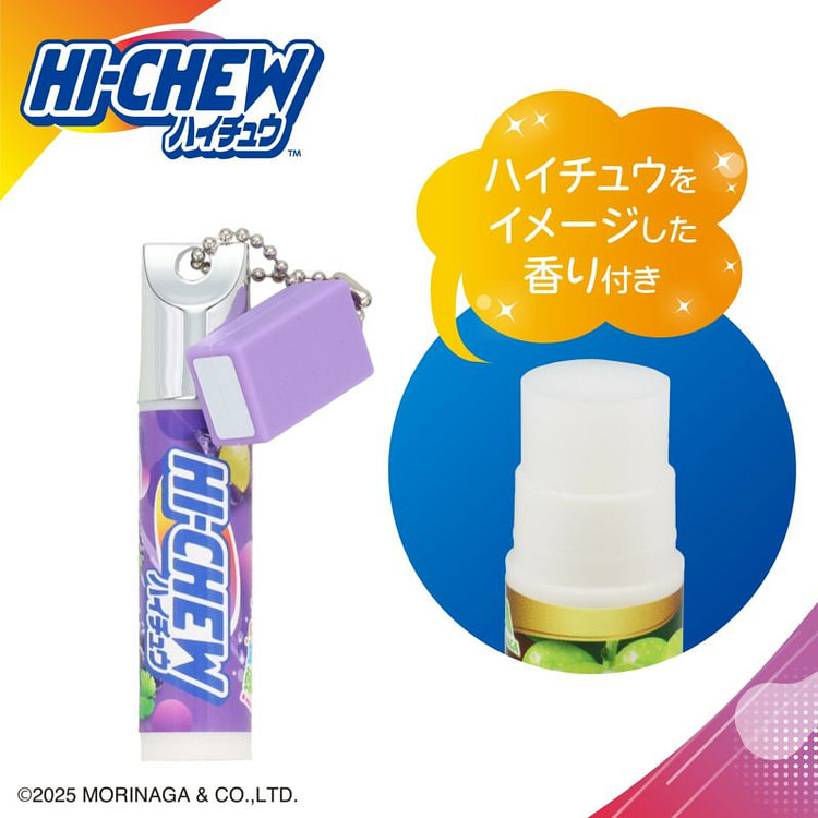 SHOBIDO x 森永HI-CHEW软糖味润唇膏 1 个