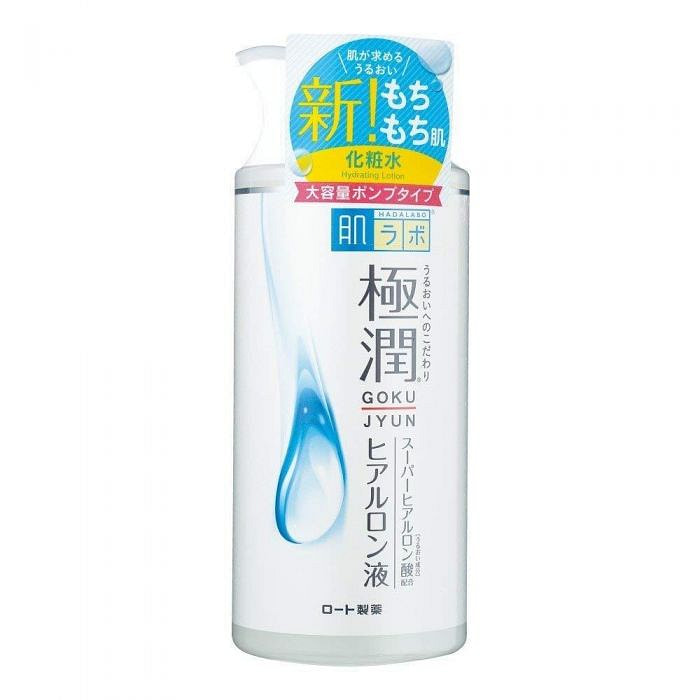 肌研极润透明质酸化妆水 400ml