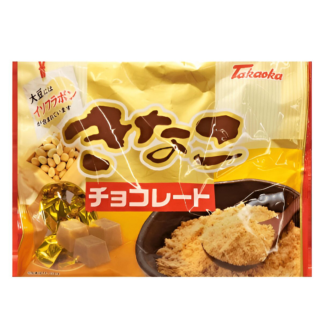 Get Takaoka Nama Chocolate Hokkaido Milk Flavor 125g 125 g