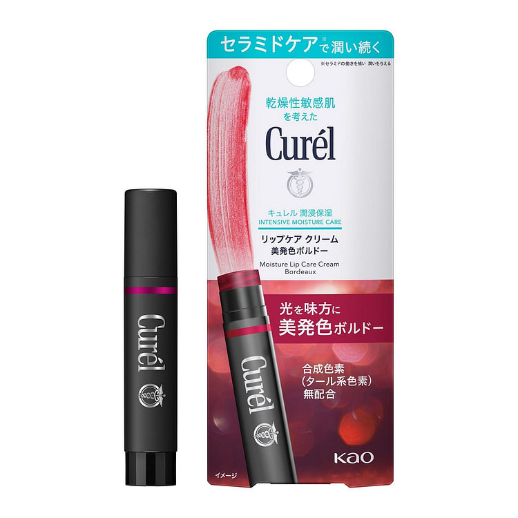 Curel Tinted Lip Cream Bordeaux 4.2g 4.2 g