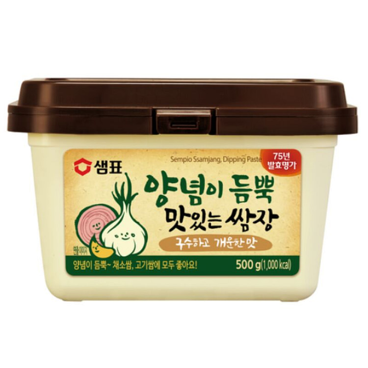 美味的生菜包酱 500克，1个