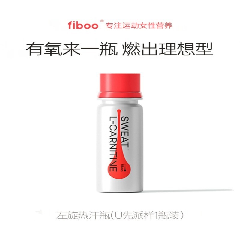 can i take cjc-1295 ipamorelin in the morning L-Carnitine Thermo Supports Fat Metabolism, Energy Production, & Muscle  Recovery Sour Candy (24 Fl. Oz.)