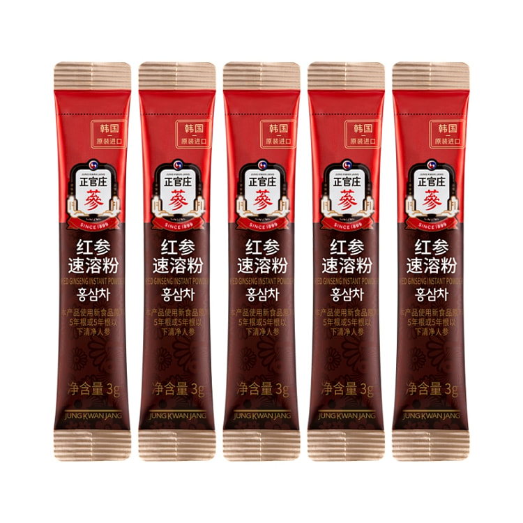 韩国进口正官庄速溶红参粉3g*10袋