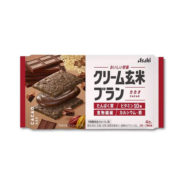 ASAHI  Coco Black Rice Sandwich Biscuits 2bags/