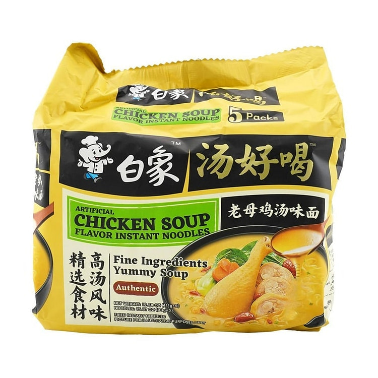 Baixiang Delicious Soup Noodles Old Hen - 555g 555 g