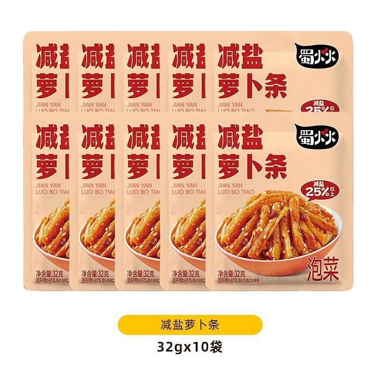 Reduced salt radish strips 32g * 10 bags 320 g